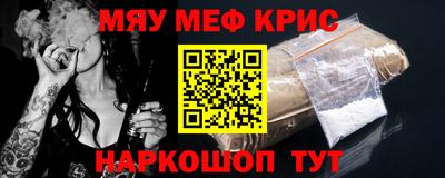 герыч Гай