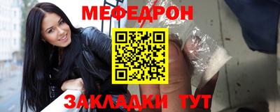 герыч Гай