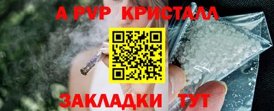 mix Гатчина