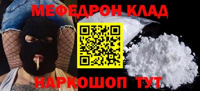 герыч Гай