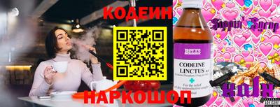 герыч Гай