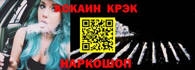 герыч Гай