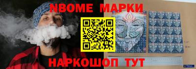 герыч Гай
