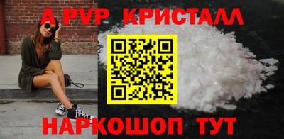 mix Гатчина