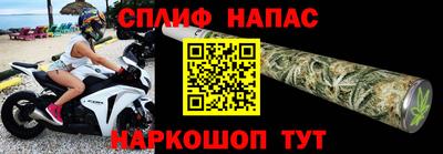 герыч Гай