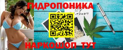 синтетический гашиш Гагарин