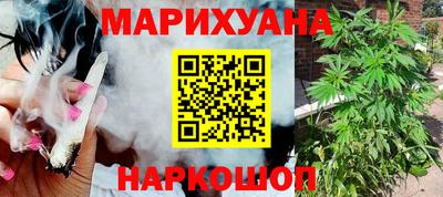 герыч Гай