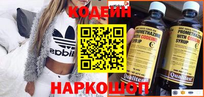 mix Гатчина