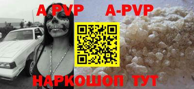 mix Гатчина
