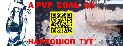 герыч Гай