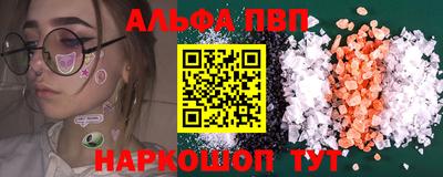 герыч Гай