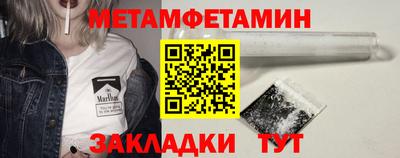 mix Гатчина