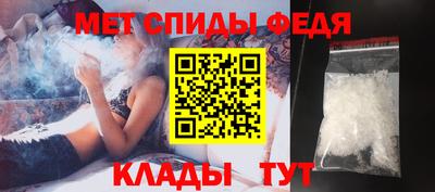 синтетический гашиш Гагарин