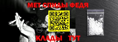 герыч Гай