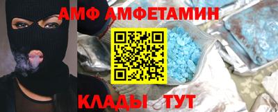 mix Гатчина