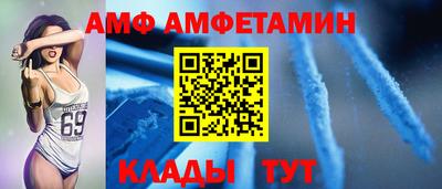 герыч Гай