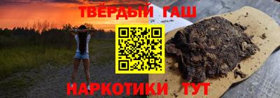 mix Гатчина