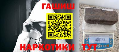 герыч Гай