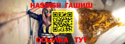 mix Гатчина