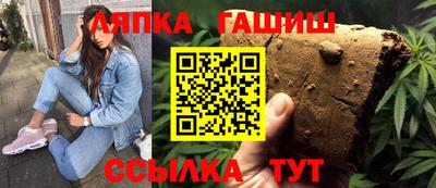 mix Гатчина