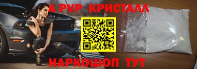 mix Гатчина